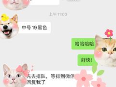 -Chanel(德基广场店)