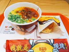 金汤米粉-吉品合酥脆烤饼(太平洋森活天地店)