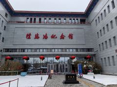 -徐悲鸿纪念馆
