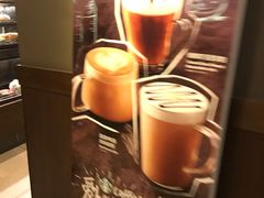 -星巴克(舟山蜈蚣峙店)