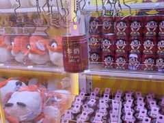 -风云再起游乐汇(北京西单西西友谊店)