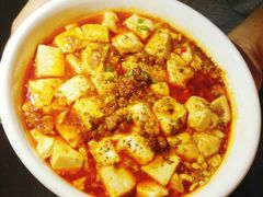 麻婆豆腐-胡桃里音乐酒馆(下沙店)