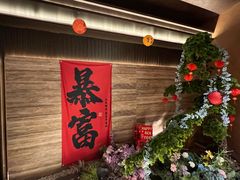 -阿露佳·舌尖上的安吉菜