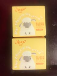 -乐友孕婴童(华宇时尚购物中心店)