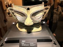 -三星堆博物馆