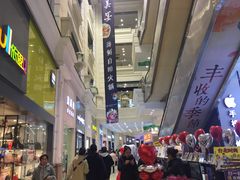 -宝龙广场(福州台江店)