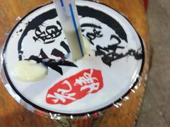 -花姨·老电影院果汁冰(88号店)