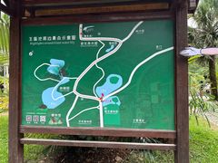 -中国科学院西双版纳热带植物园