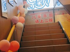 -德克士(榆次君豪店)