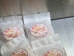 -莉蓮蛋挞(静安寺店)