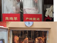 -谭十三南昌大排档(船山路总店)