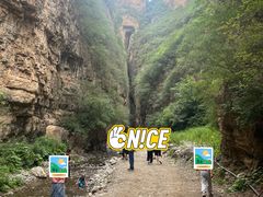 -龙门涧景区