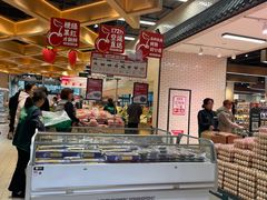 -7fresh七鲜(大族广场店)
