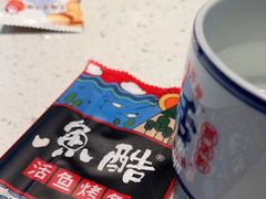 -鱼酷活鱼烤鱼(南京水游城店)