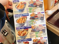 -天ぷら定食まきの(難波千日前店)