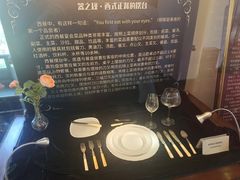 -青岛德国总督楼旧址博物馆