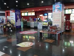 -SFC上影影城(广州店)