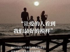 -曼朗心理咨询·旗舰店