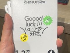 -海马体照相馆(天津世纪都会店)
