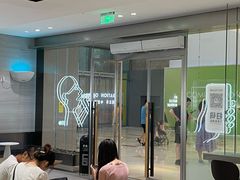 -喜茶(杭州滨江宝龙店)
