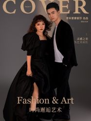 点击看大图 -青禾蒙娜丽莎婚纱摄影(武汉总店)