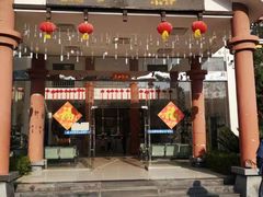 -九龙江国家森林公园