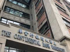 -上海四行仓库抗战纪念馆