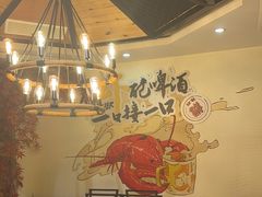 -聚味瞿记·龙虾堂(望城店)