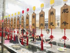 -老猫牛肉火锅(沙溪店)