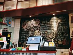 -滕记星发餐室·新加坡菜(巨鹿路店)