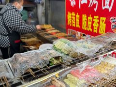 -小魏哥果仁烤面筋