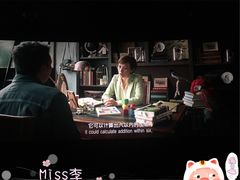 -星辰9号幻影会