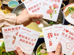 -潮澎派·潮州菜(南国明珠店)