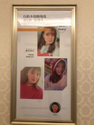 点击看大图 -昆明梦想医疗美容医院