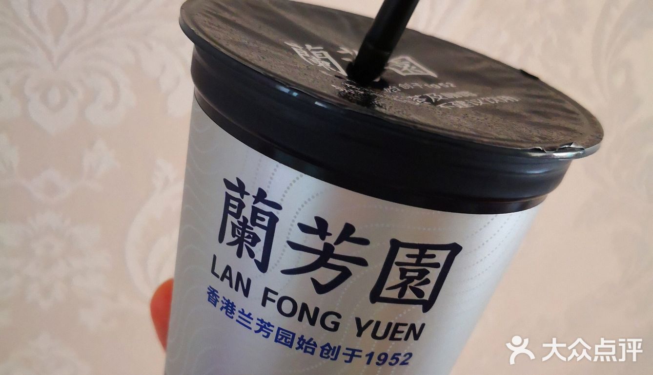 港式鸳鸯