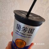 港式鸳鸯
