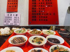 -蓝田九大碗民俗食府(蓝田店)