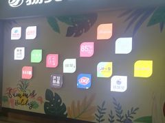 -物美大卖场(玉蜓桥店)