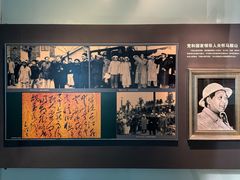 -马鞍山市博物馆