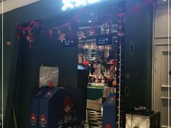 -火宴山海鲜自助火锅(万宴城店)