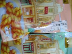 -皇饭儿·王润兴酒楼(河坊街店)