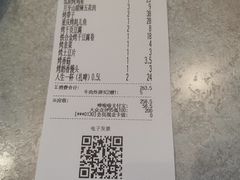 -纪录片《人生一串》体验店(静安店)