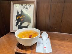 -彬媽糖水(侨鑫国际店)