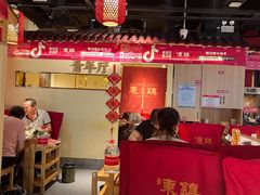 大堂-东镇老火锅(长春路首店)