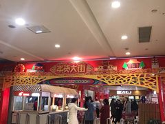 -保利MALL(天鹅湖店)