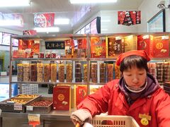 -小宝栗子(嘉华国际商业中心店)