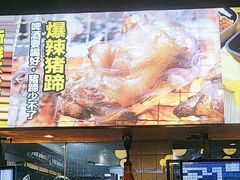 -本色.小马哥烧烤(五一路总店)
