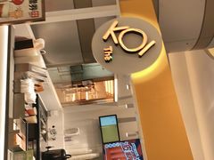 -KOI PLUS(成都万象城店)