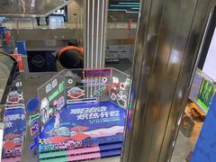 -iBOX游乐场