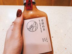 -明腾壹间茶餐厅(新都会花园广场店)